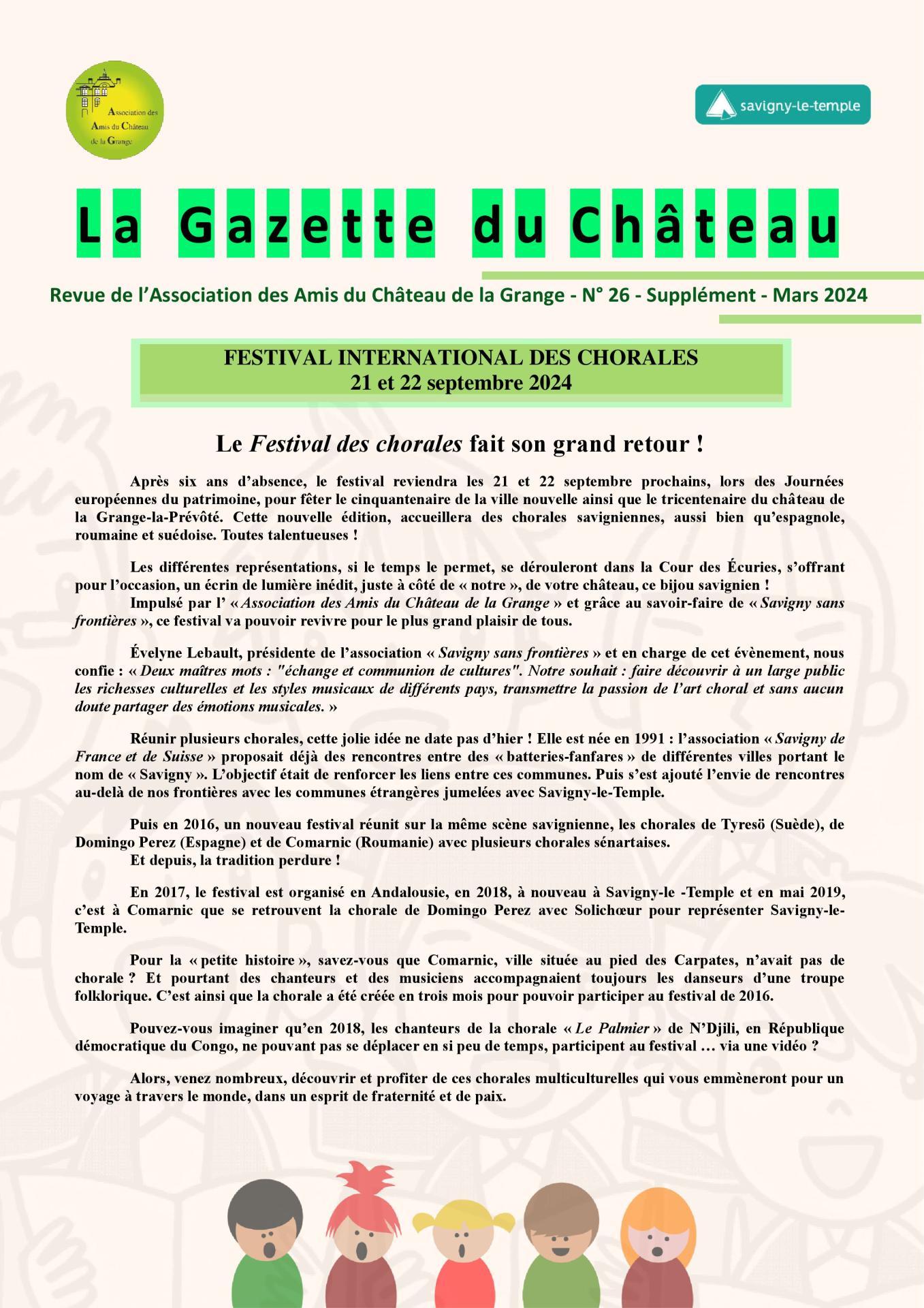 Gazette N° 26 mars 2024 supplément 1